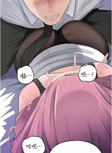 Page 1007 of 岳母为何那样 | 岳母為何那樣 1-115 - preview thumbnail