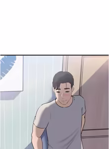 Page 1034 of 岳母为何那样 | 岳母為何那樣 1-115 - preview thumbnail
