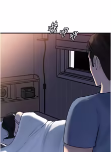 Page 1153 of 岳母为何那样 | 岳母為何那樣 1-115 - preview thumbnail