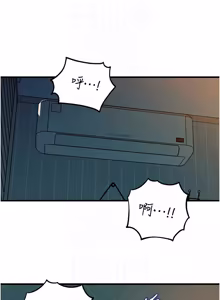 Page 1163 of 岳母为何那样 | 岳母為何那樣 1-115 - preview thumbnail
