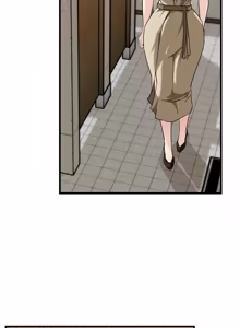 Page 1198 of 岳母为何那样 | 岳母為何那樣 1-115 - preview thumbnail