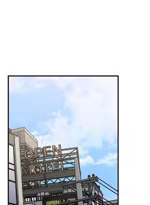 Page 1214 of 岳母为何那样 | 岳母為何那樣 1-115 - preview thumbnail