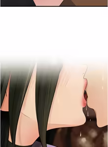 Page 1215 of 岳母为何那样 | 岳母為何那樣 1-115 - preview thumbnail