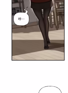 Page 1399 of 岳母为何那样 | 岳母為何那樣 1-115 - preview thumbnail