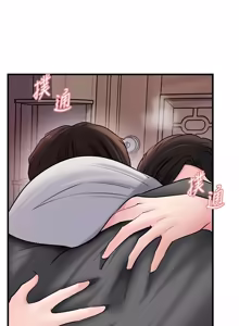 Page 1419 of 岳母为何那样 | 岳母為何那樣 1-115 - preview thumbnail