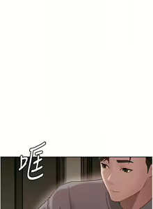 Page 182 of 岳母为何那样 | 岳母為何那樣 1-115 - preview thumbnail