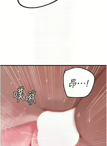 Page 319 of 岳母为何那样 | 岳母為何那樣 1-115 - preview thumbnail