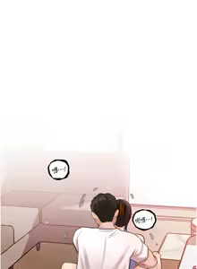 Page 396 of 岳母为何那样 | 岳母為何那樣 1-115 - preview thumbnail