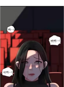 Page 738 of 岳母为何那样 | 岳母為何那樣 1-115 - preview thumbnail