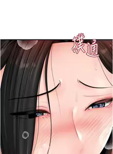 Page 882 of 岳母为何那样 | 岳母為何那樣 1-115 - preview thumbnail