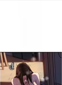 Page 910 of 岳母为何那样 | 岳母為何那樣 1-115 - preview thumbnail