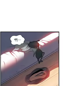 Page 978 of 岳母为何那样 | 岳母為何那樣 1-115 - preview thumbnail