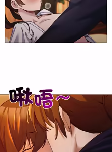 Page 274 of 小姐由我来守护 | 小姐由我來守護 1-33 - preview thumbnail
