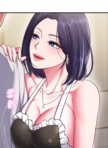 Page 189 of 不一样的甜点 | 不一樣的甜點 1-12 - preview thumbnail
