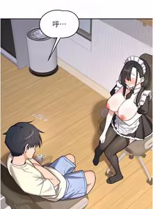 Page 1130 of 熟女交换计划 | 熟女交換計畫 1-82 - preview thumbnail