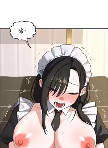Page 1138 of 熟女交换计划 | 熟女交換計畫 1-82 - preview thumbnail