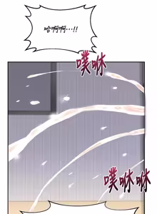 Page 1149 of 熟女交换计划 | 熟女交換計畫 1-82 - preview thumbnail