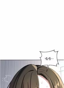 Page 1160 of 熟女交换计划 | 熟女交換計畫 1-82 - preview thumbnail