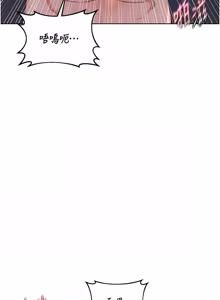 Page 1190 of 熟女交换计划 | 熟女交換計畫 1-82 - preview thumbnail