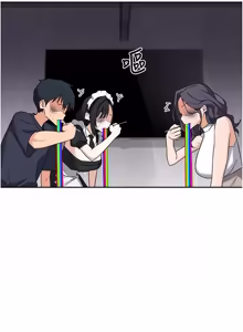 Page 1234 of 熟女交换计划 | 熟女交換計畫 1-82 - preview thumbnail