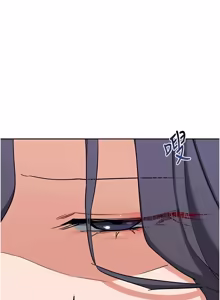 Page 1261 of 熟女交换计划 | 熟女交換計畫 1-82 - preview thumbnail