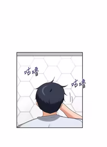 Page 1265 of 熟女交换计划 | 熟女交換計畫 1-82 - preview thumbnail
