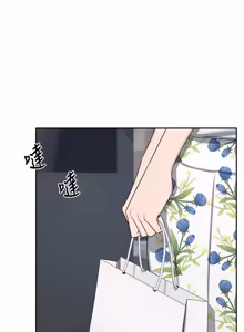 Page 1279 of 熟女交换计划 | 熟女交換計畫 1-82 - preview thumbnail