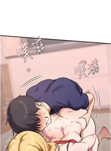Page 174 of 熟女交换计划 | 熟女交換計畫 1-82 - preview thumbnail