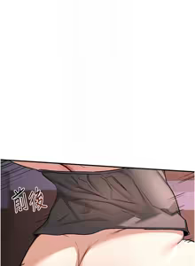 Page 246 of 熟女交换计划 | 熟女交換計畫 1-82 - preview thumbnail