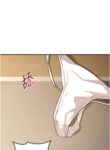 Page 267 of 熟女交换计划 | 熟女交換計畫 1-82 - preview thumbnail