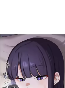 Page 573 of 熟女交换计划 | 熟女交換計畫 1-82 - preview thumbnail