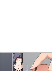 Page 593 of 熟女交换计划 | 熟女交換計畫 1-82 - preview thumbnail