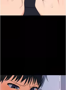 Page 598 of 熟女交换计划 | 熟女交換計畫 1-82 - preview thumbnail