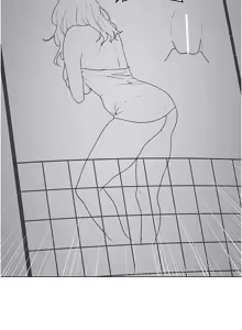 Page 621 of 熟女交换计划 | 熟女交換計畫 1-82 - preview thumbnail