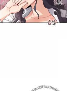 Page 631 of 熟女交换计划 | 熟女交換計畫 1-82 - preview thumbnail