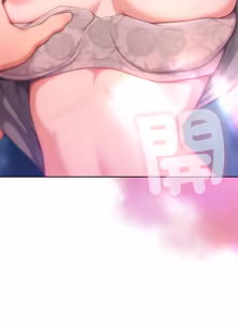 Page 324 of 不只是朋友 1-25 - preview thumbnail