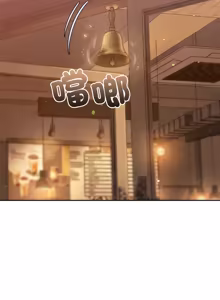 Page 435 of 不只是朋友 1-25 - preview thumbnail