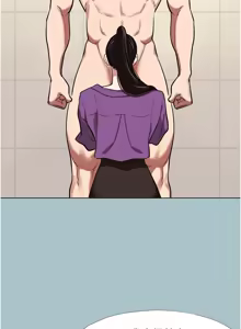 Page 161 of 不要恋爱要打炮 | 不要戀愛要打砲 1-56 - preview thumbnail