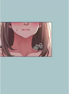 Page 176 of 不要恋爱要打炮 | 不要戀愛要打砲 1-56 - preview thumbnail