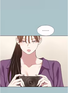 Page 330 of 不要恋爱要打炮 | 不要戀愛要打砲 1-56 - preview thumbnail