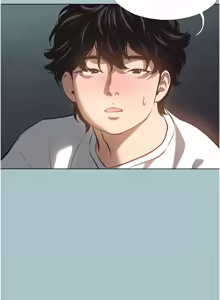 Page 97 of 不要恋爱要打炮 | 不要戀愛要打砲 1-56 - preview thumbnail
