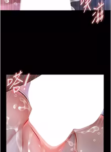Page 153 of 义父 | 義父 1-30 - preview thumbnail