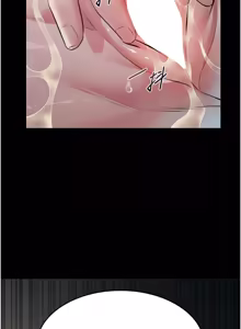 Page 187 of 义父 | 義父 1-30 - preview thumbnail