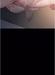 Page 193 of 义父 | 義父 1-30 - preview thumbnail