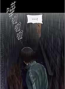 Page 22 of 义父 | 義父 1-30 - preview thumbnail