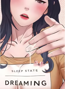 Page 455 of 义父 | 義父 1-30 - preview thumbnail