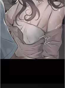 Page 519 of 义父 | 義父 1-30 - preview thumbnail