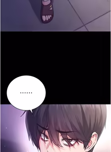 Page 28 of 不纯吸血鬼 | 不純吸血鬼 1-30 - preview thumbnail