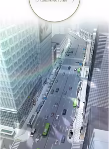 Page 302 of 不纯吸血鬼 | 不純吸血鬼 1-30 - preview thumbnail