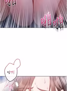 Page 396 of 不纯吸血鬼 | 不純吸血鬼 1-30 - preview thumbnail